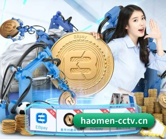 硬核球迷社区大爆发